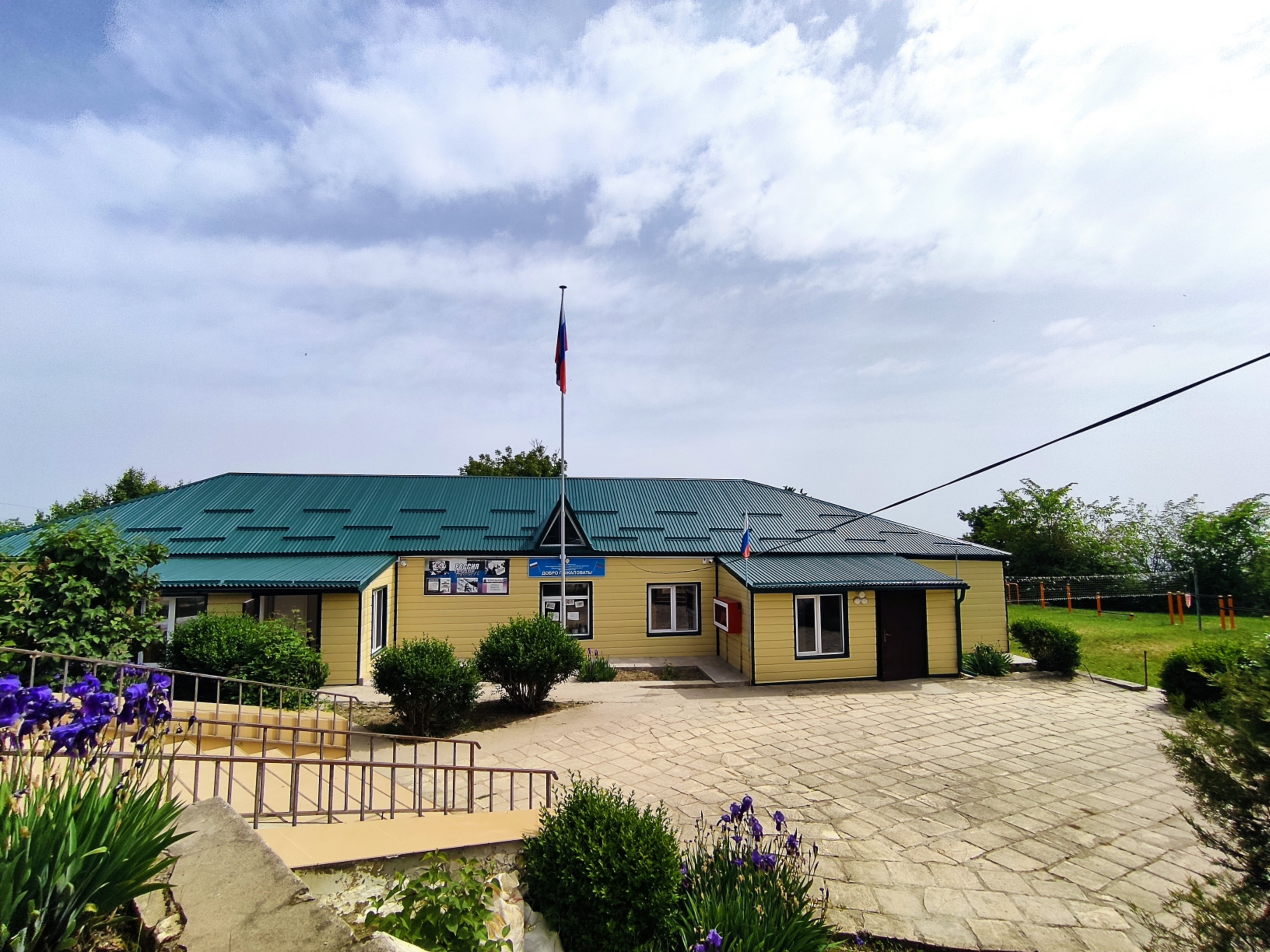 парадный вход парадный вход