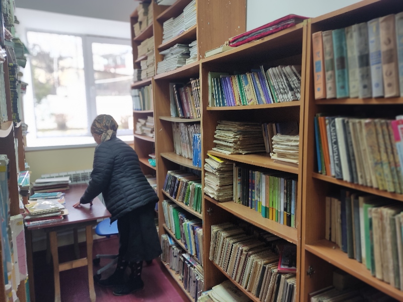 библиотека библиотека