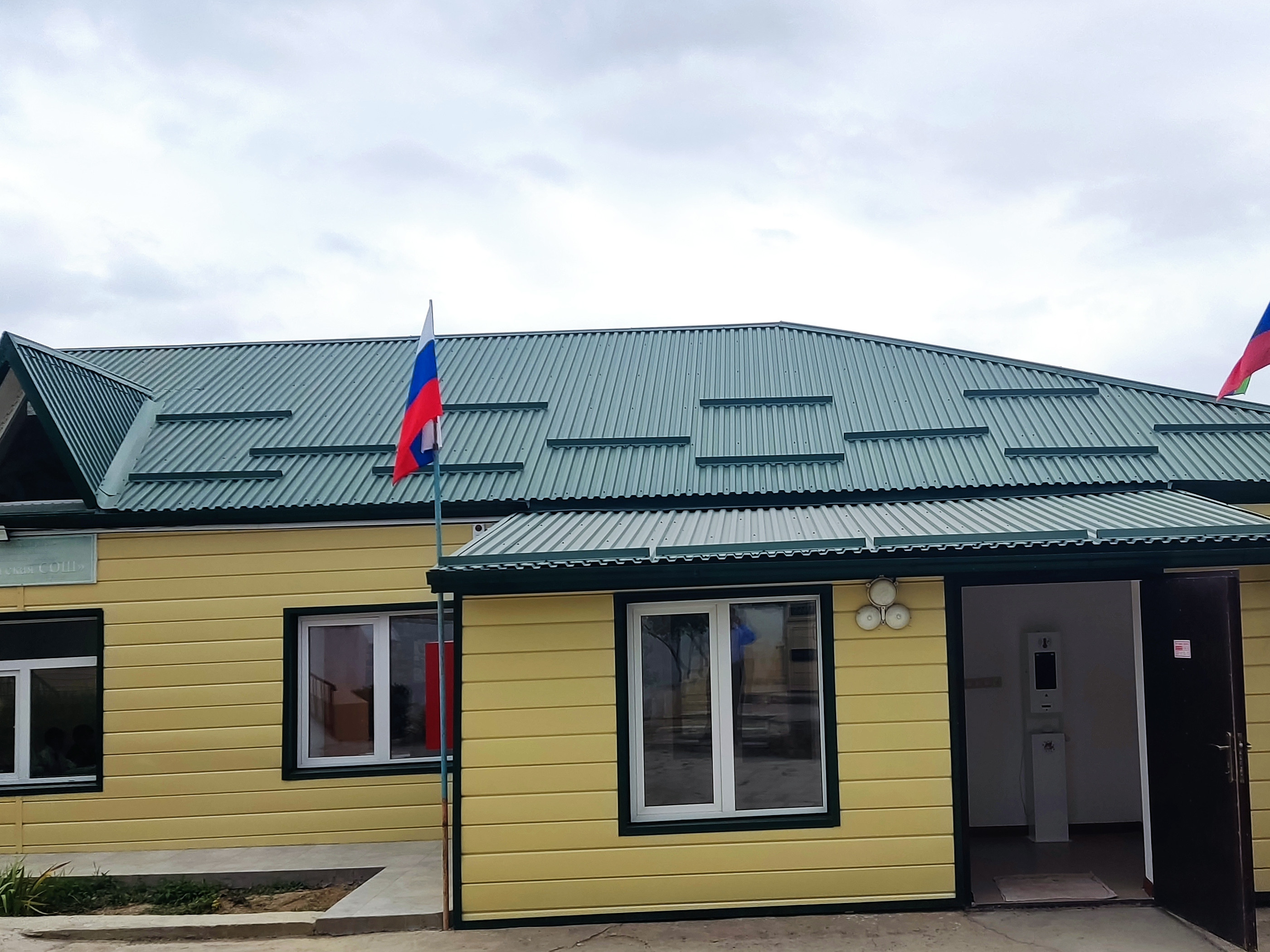 парадный вход